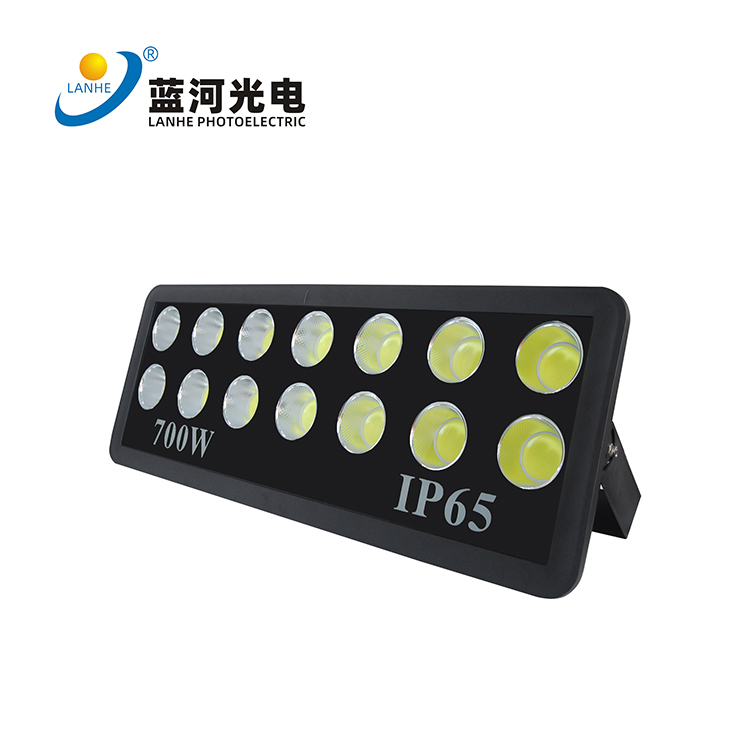 LED方形投光灯-LHD-TGD700FL