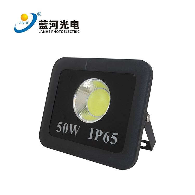 LED方形投光灯-LHD-TGD50FL