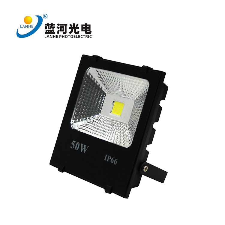 LED集成投光灯-LHD-TGD50JC