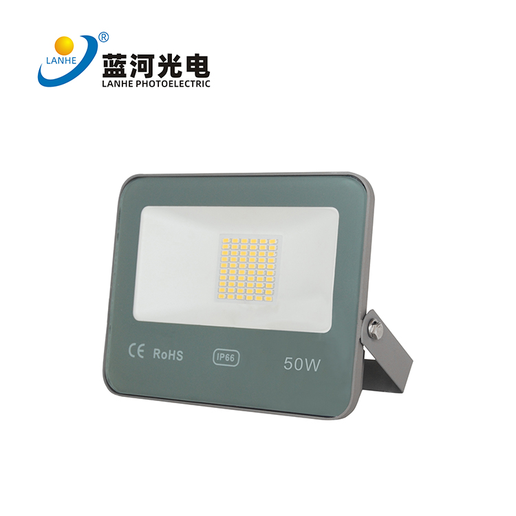 LED金河投光灯-LHD-TGD50JH