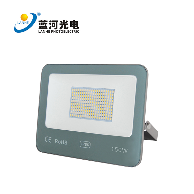 LED金河投光灯-LHD-TGD150JH