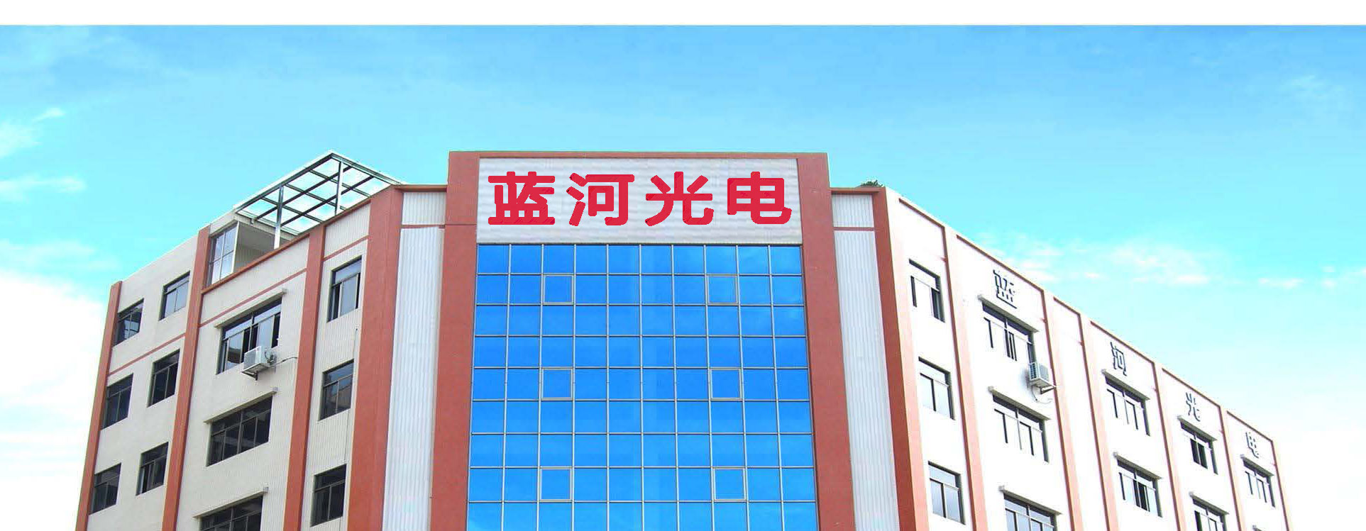 发展历程